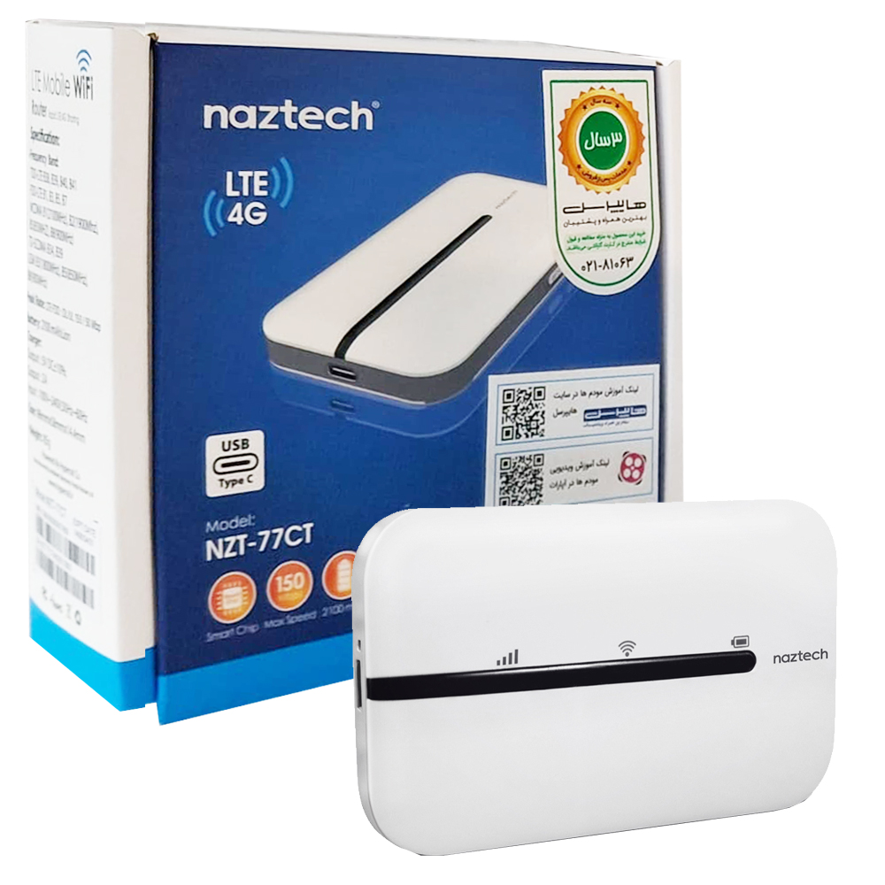 مودم جیبی nzt-77ct